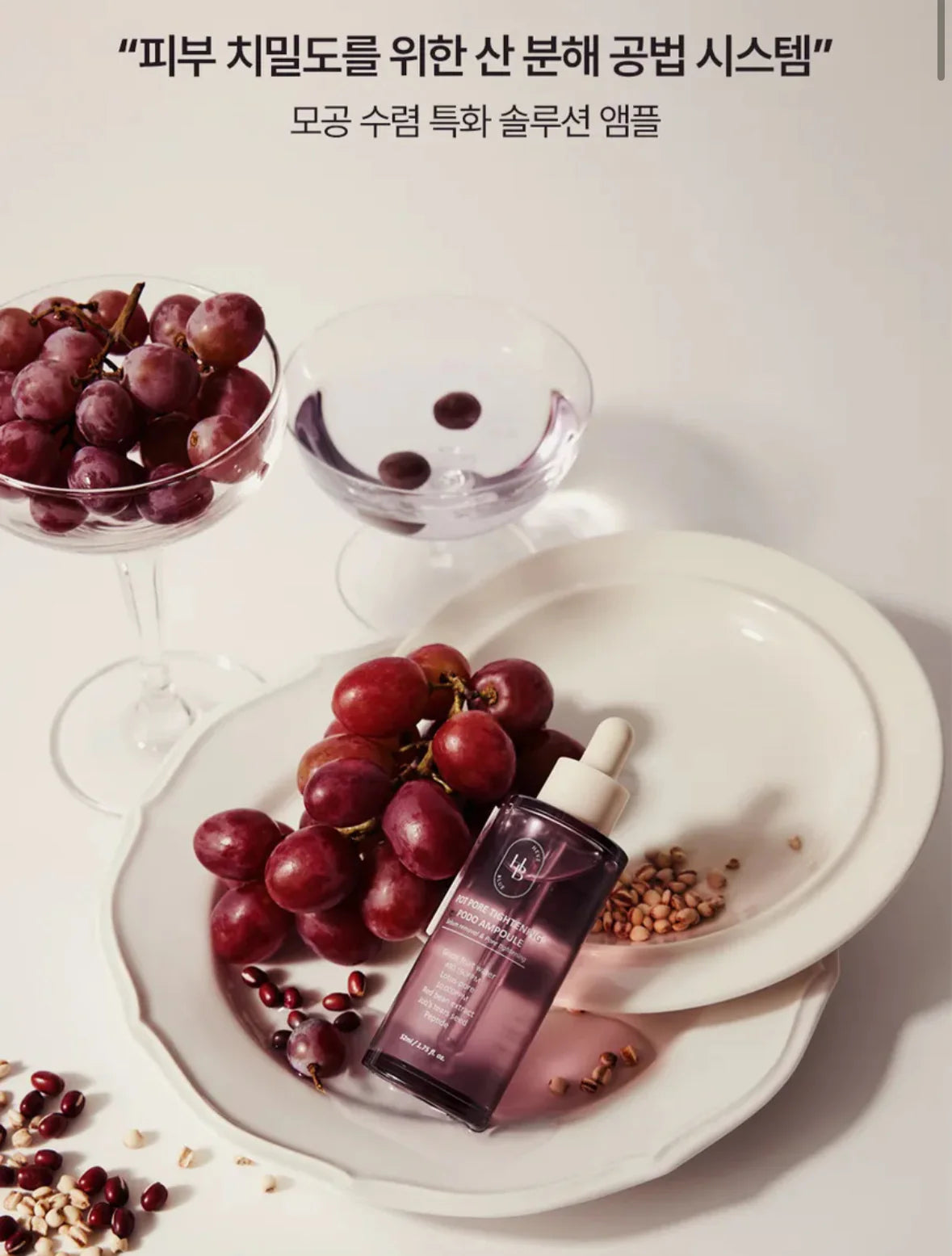 HEVEBLUE - Pot Pore Tightening Podo Ampoule - 52ml Serums